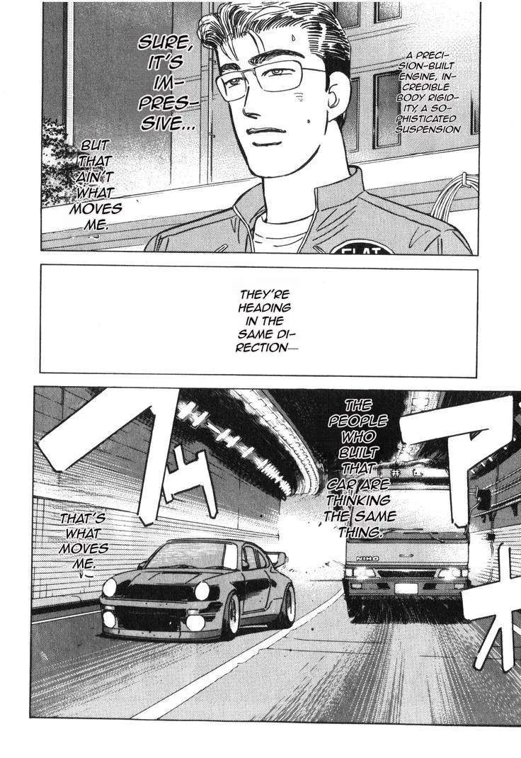 Wangan Midnight Chapter 184 page 13