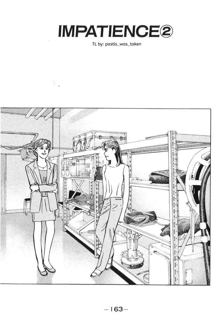Wangan Midnight Chapter 184 page 2