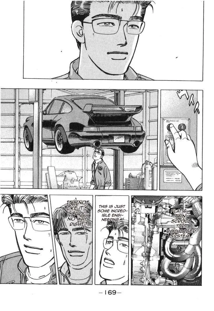 Wangan Midnight Chapter 184 page 8