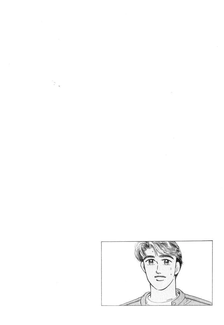 Wangan Midnight Chapter 185 page 19
