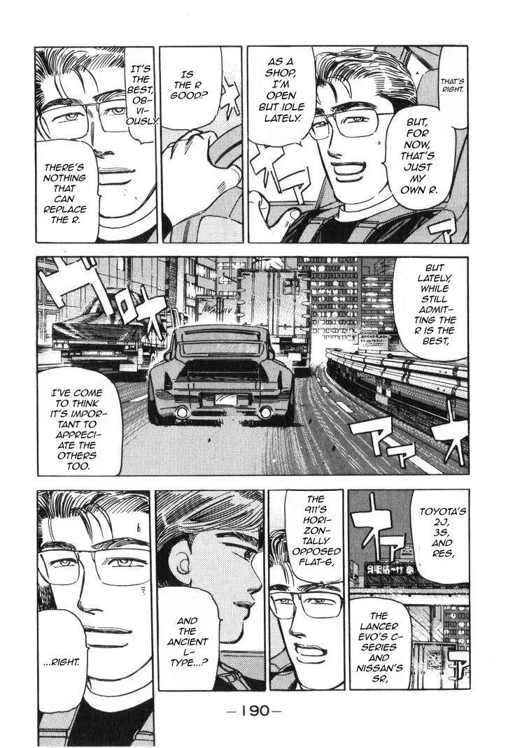 Wangan Midnight Chapter 185 page 13