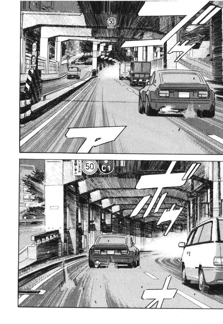 Wangan Midnight Chapter 185 page 3