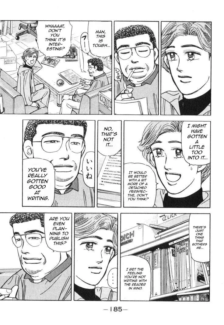 Wangan Midnight Chapter 185 page 8
