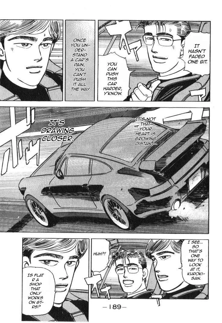 Wangan Midnight Chapter 185 page 12