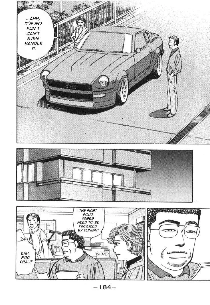Wangan Midnight Chapter 185 page 7