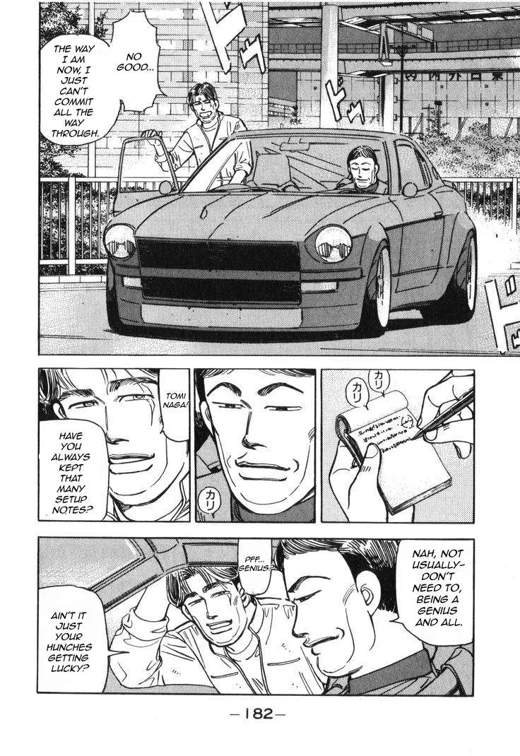 Wangan Midnight Chapter 185 page 5