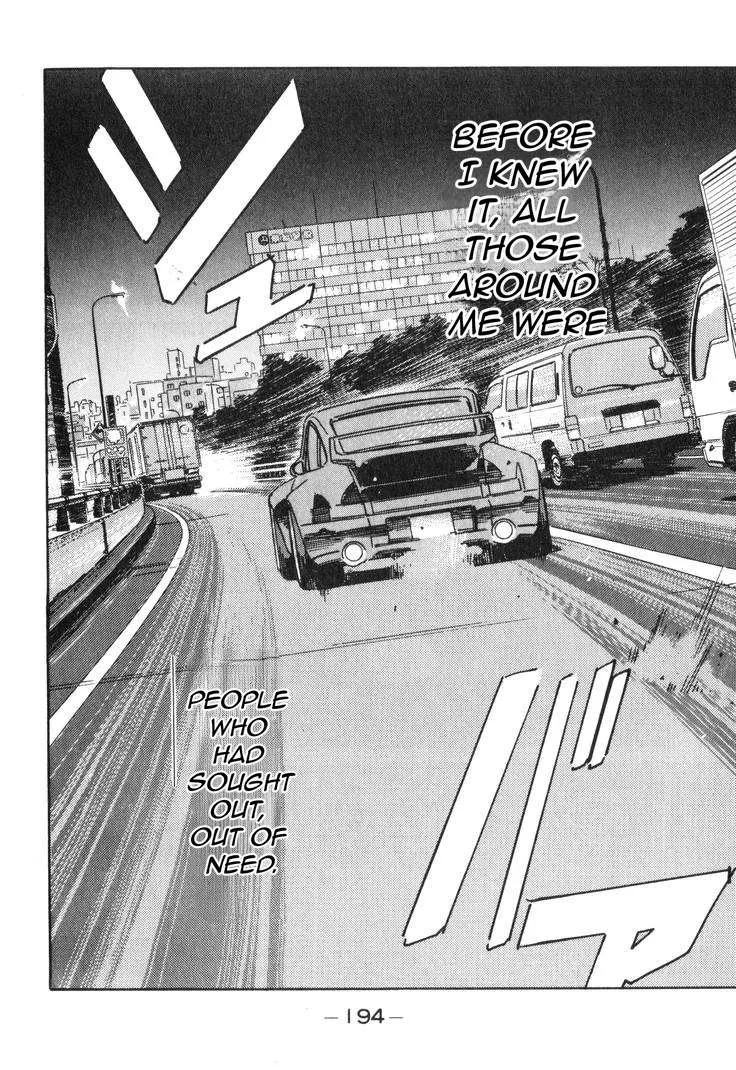 Wangan Midnight Chapter 185 page 17