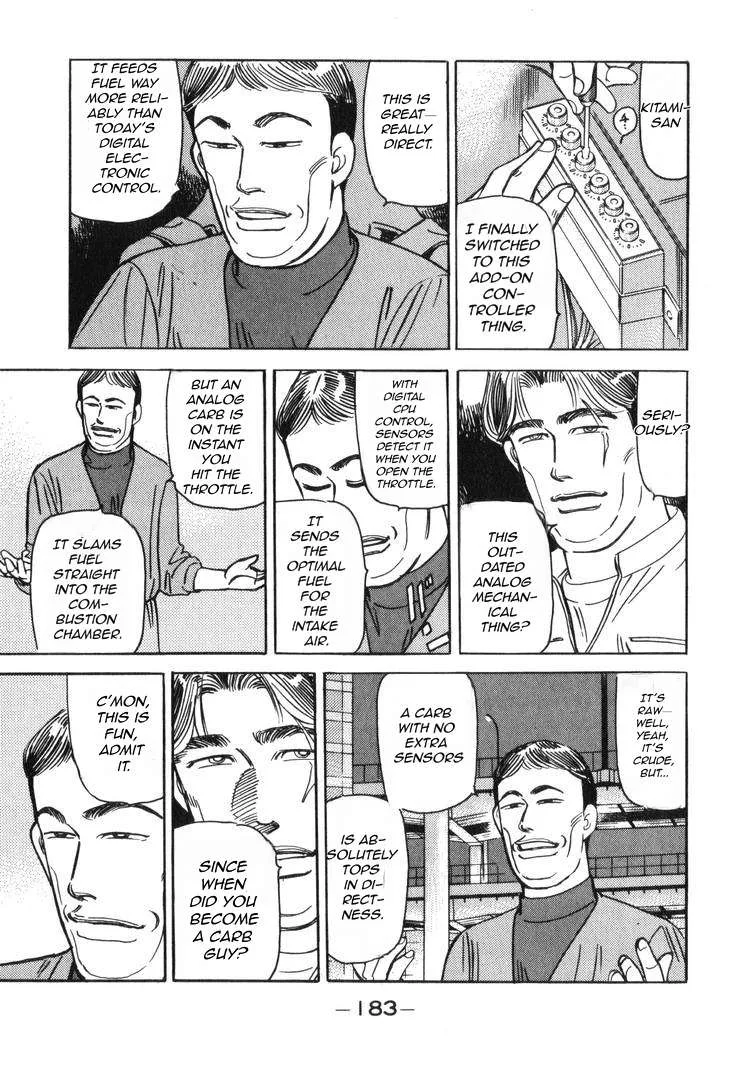 Wangan Midnight Chapter 185 page 6