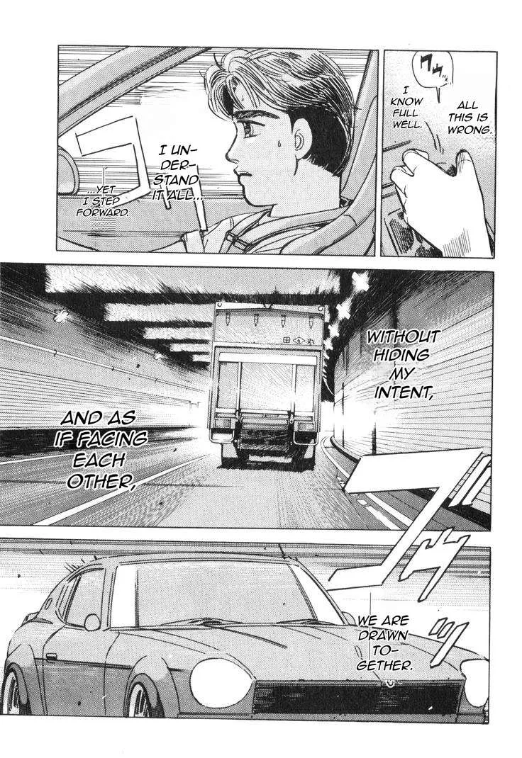 Wangan Midnight Chapter 186 page 4