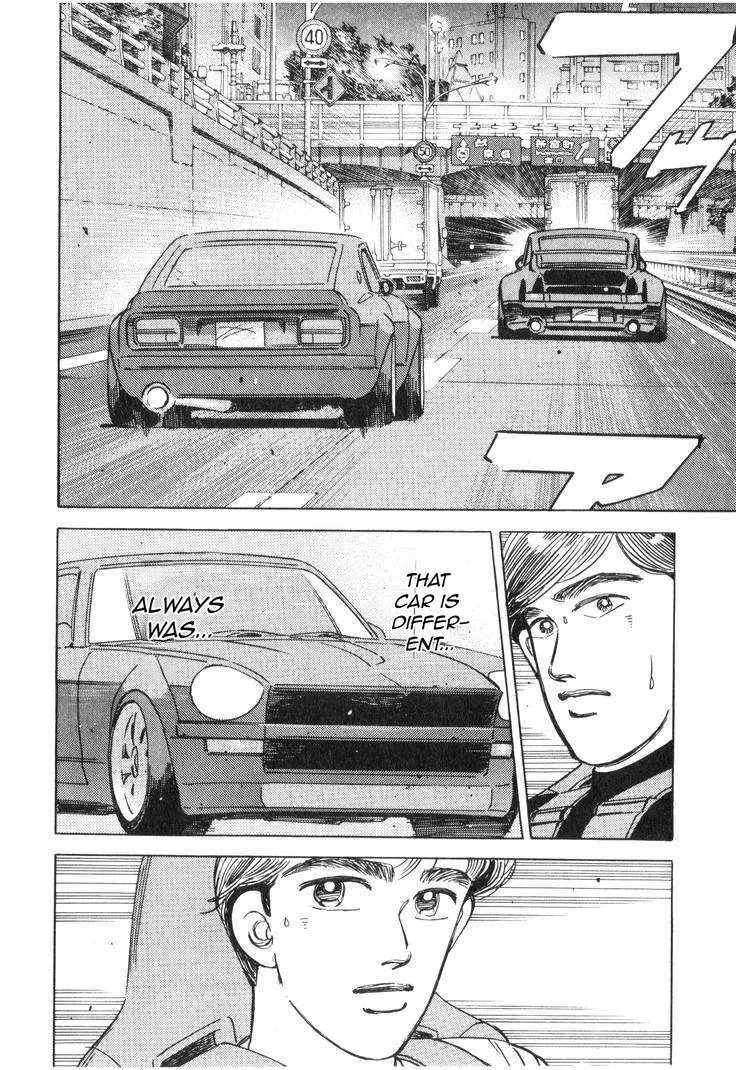 Wangan Midnight Chapter 186 page 11