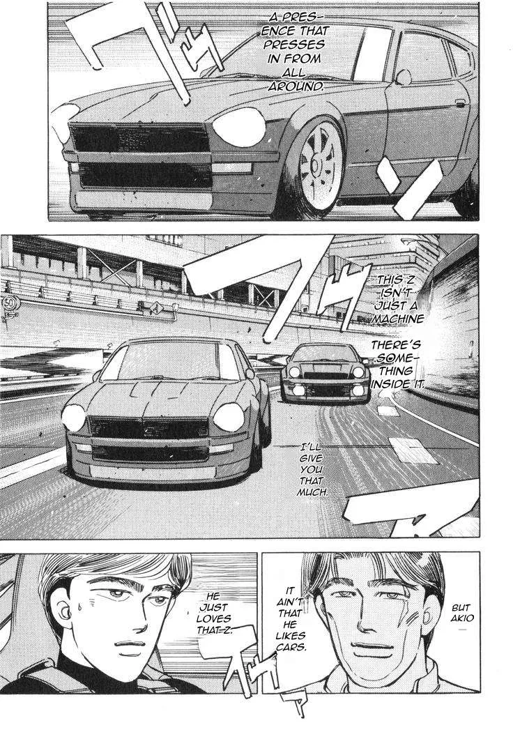 Wangan Midnight Chapter 186 page 12