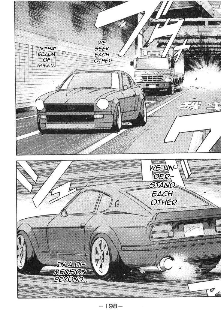 Wangan Midnight Chapter 186 page 3