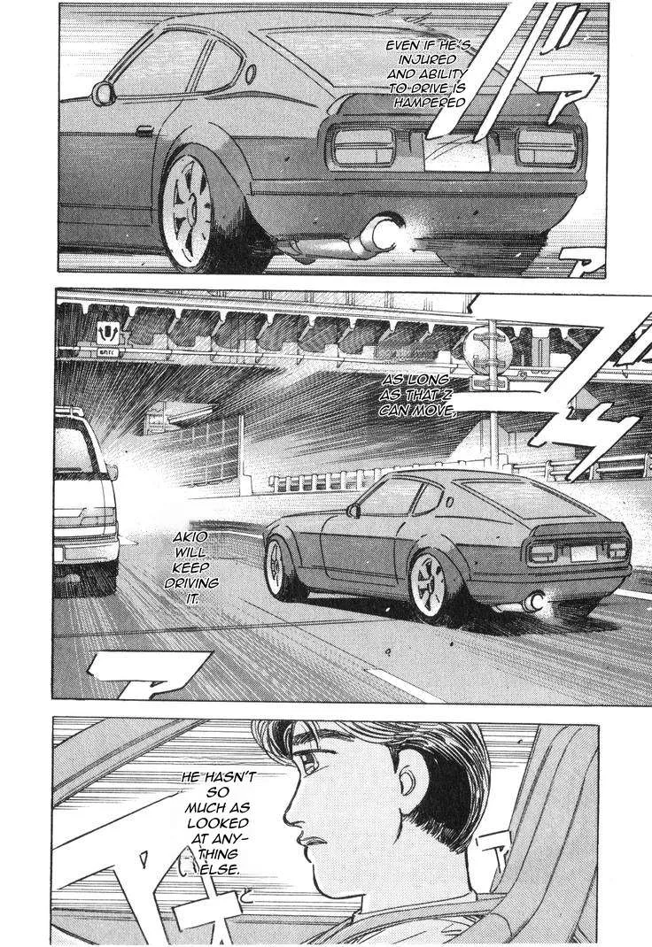 Wangan Midnight Chapter 186 page 13