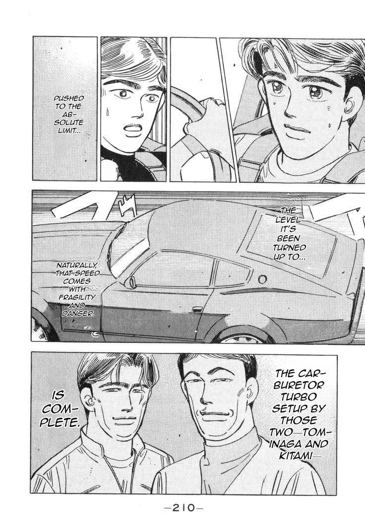 Wangan Midnight Chapter 186 page 15