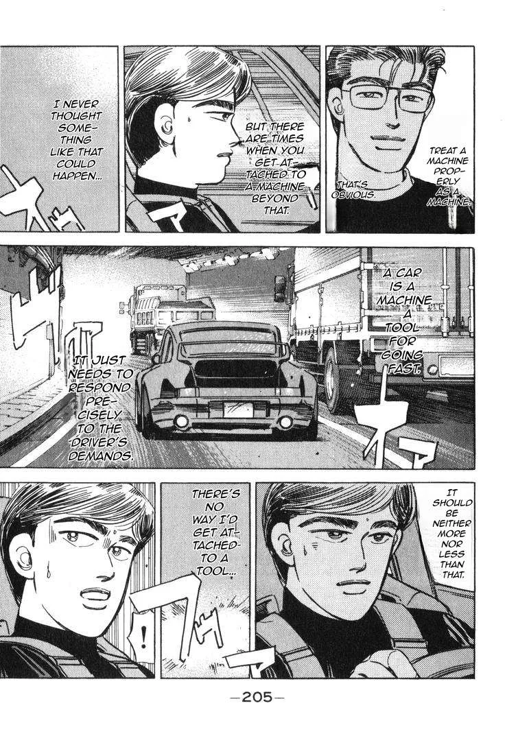 Wangan Midnight Chapter 186 page 10