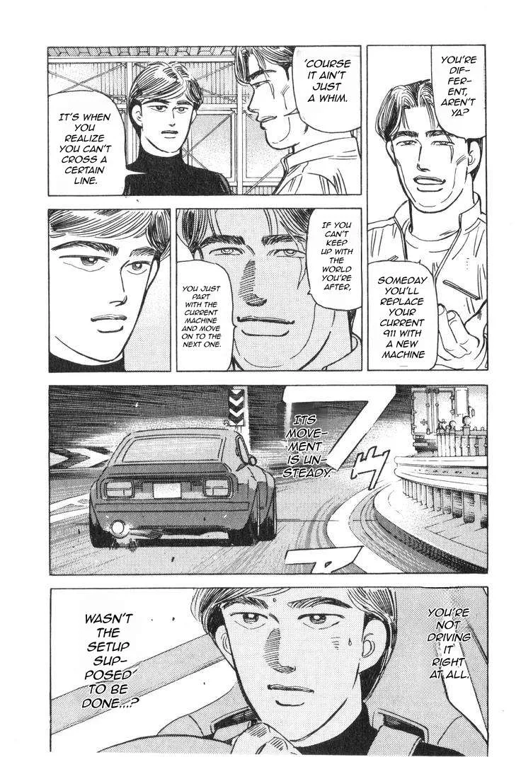 Wangan Midnight Chapter 186 page 14