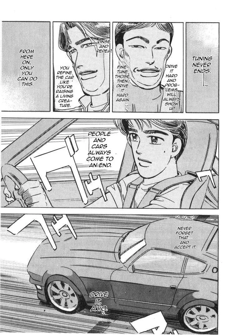 Wangan Midnight Chapter 187 page 14