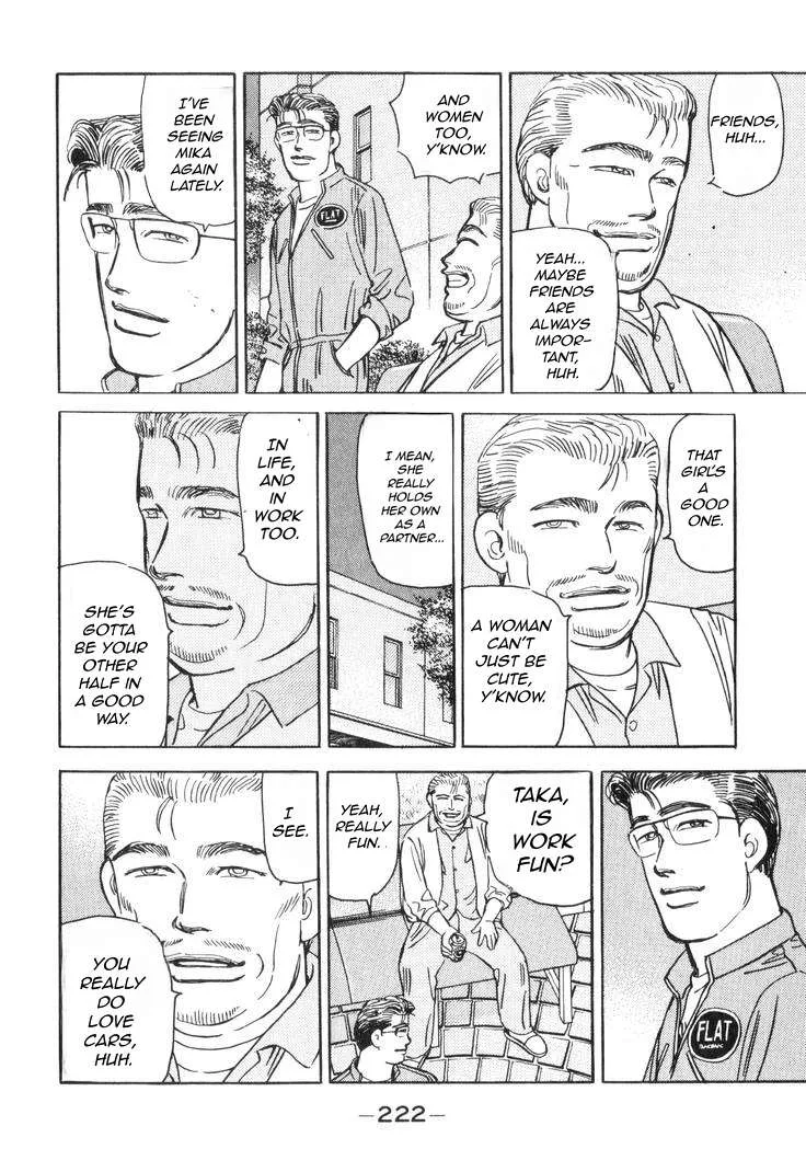 Wangan Midnight Chapter 187 page 11