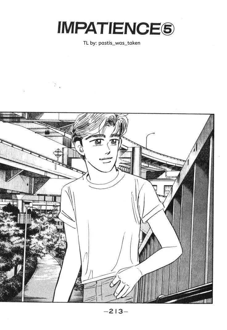 Wangan Midnight Chapter 187 page 2