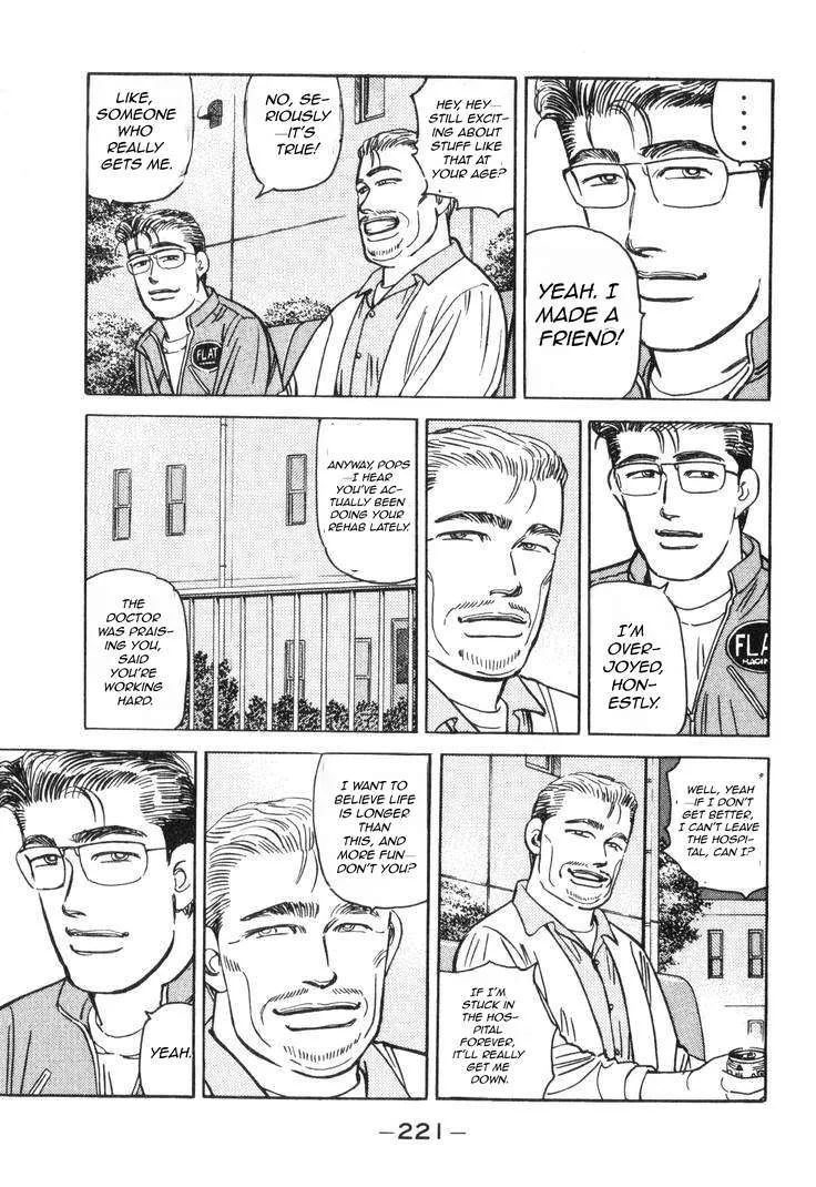 Wangan Midnight Chapter 187 page 10