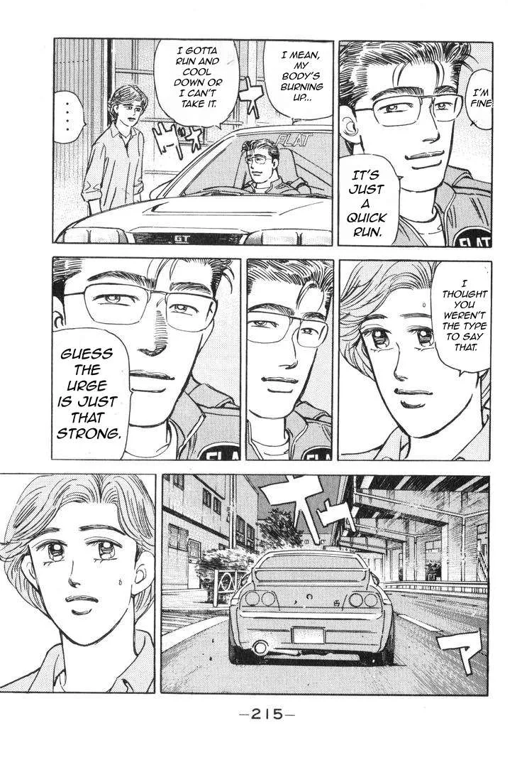 Wangan Midnight Chapter 187 page 4