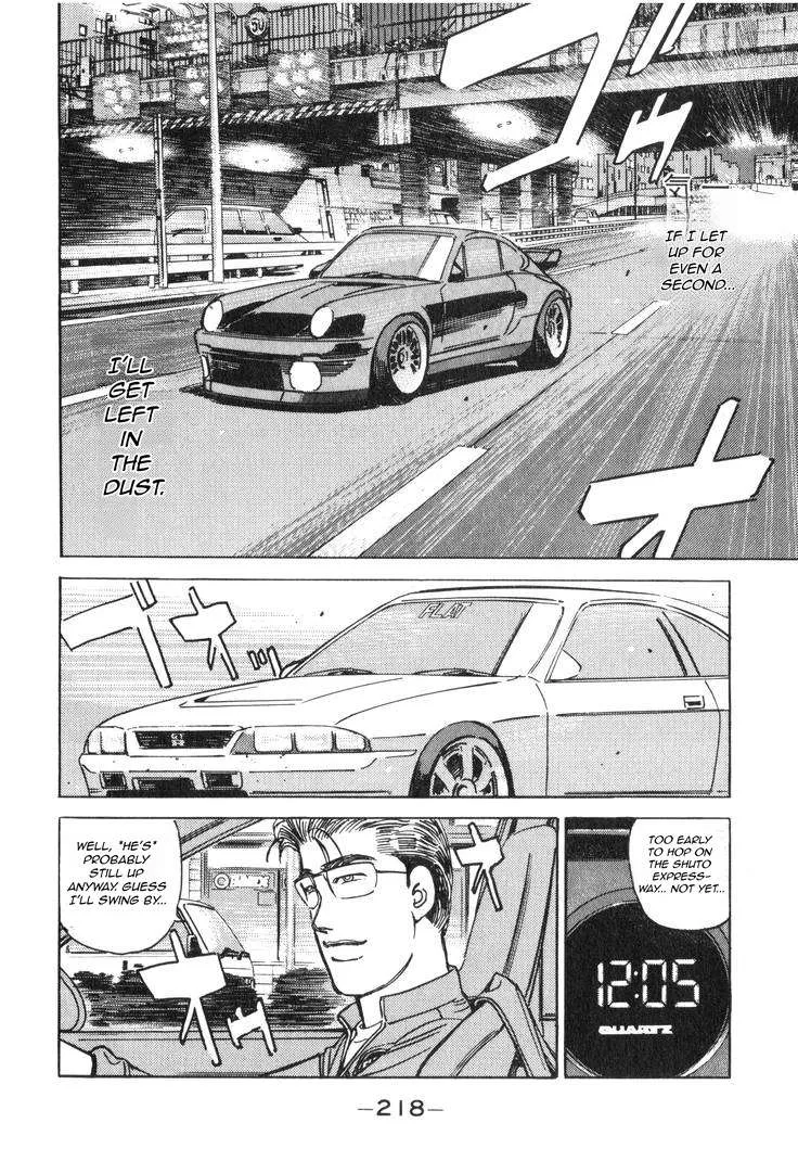 Wangan Midnight Chapter 187 page 7