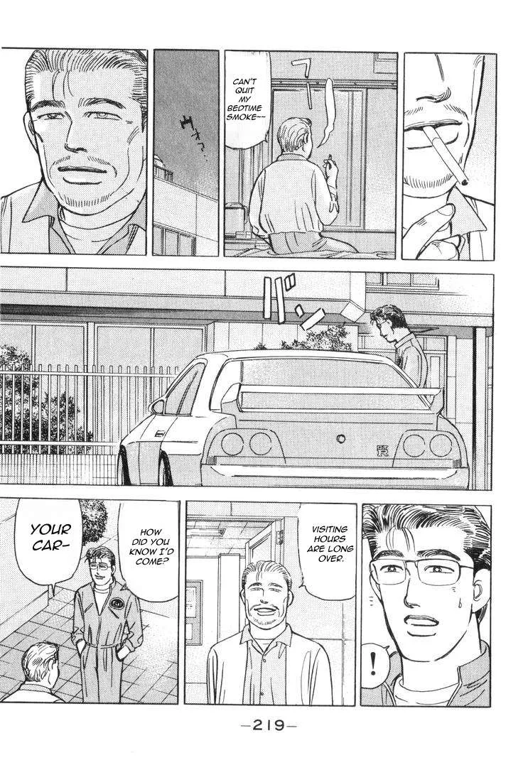 Wangan Midnight Chapter 187 page 8