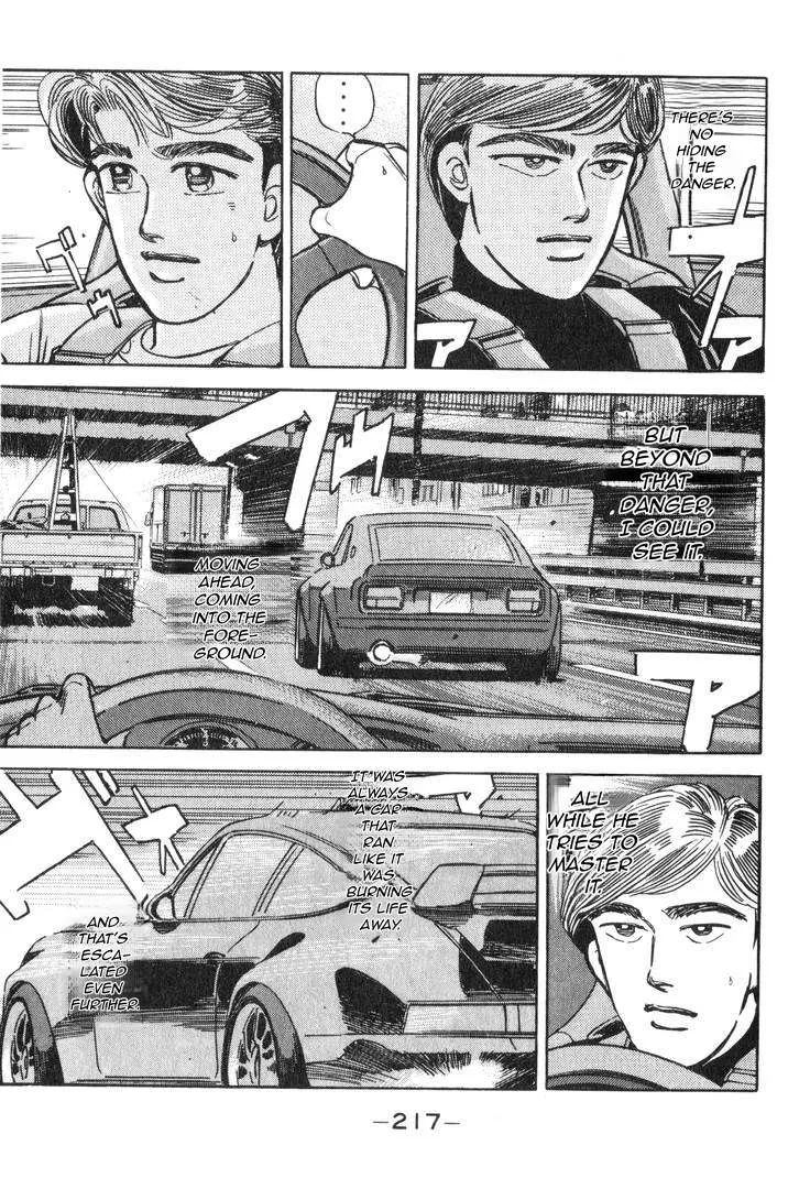Wangan Midnight Chapter 187 page 6