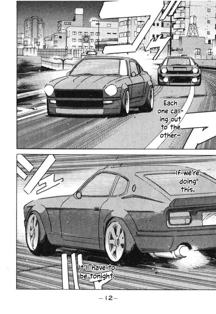Wangan Midnight Chapter 188 page 14