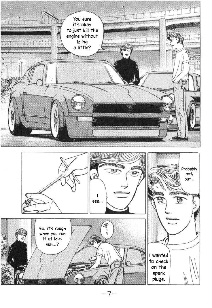 Wangan Midnight Chapter 188 page 9