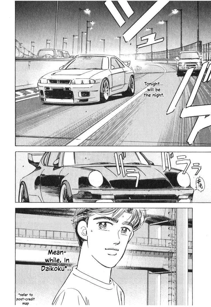 Wangan Midnight Chapter 188 page 8