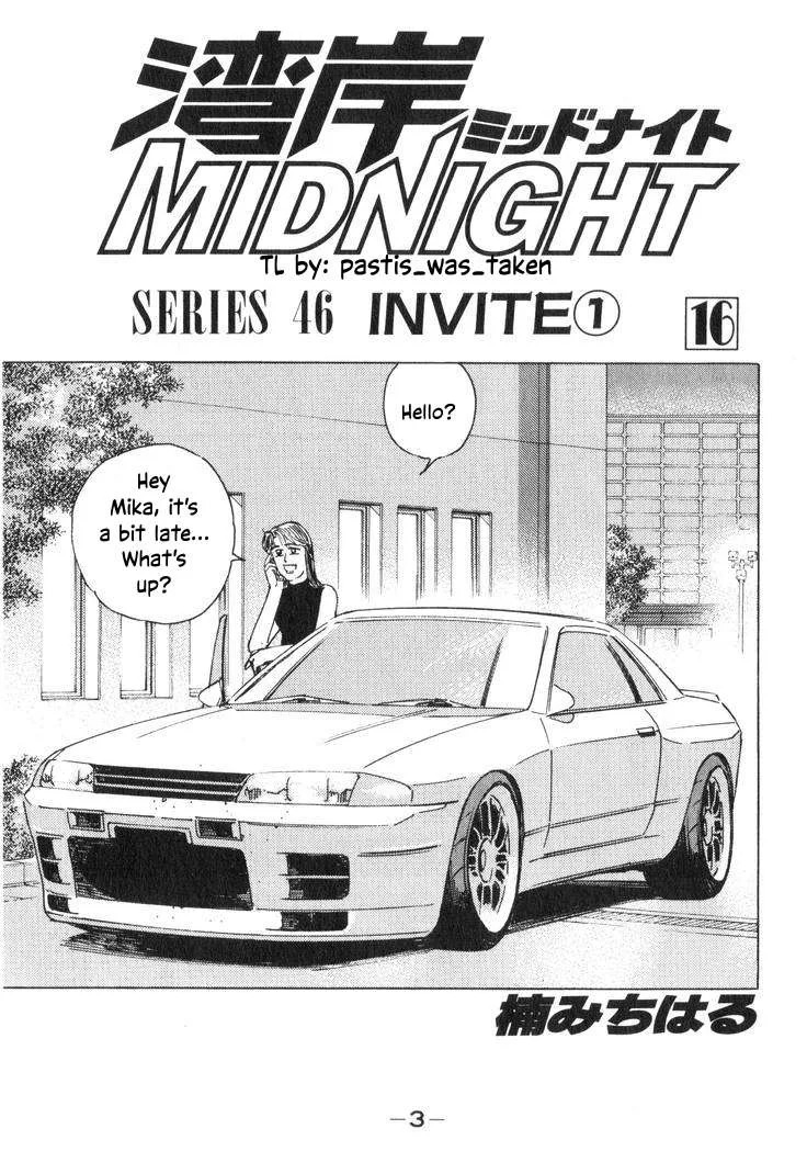 Wangan Midnight Chapter 188 page 5