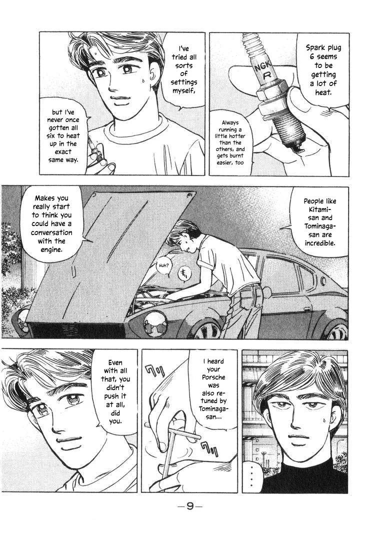 Wangan Midnight Chapter 188 page 11