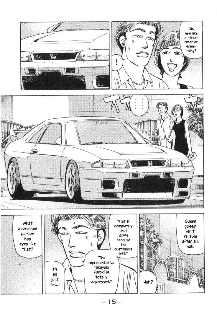 Wangan Midnight Chapter 188 page 17