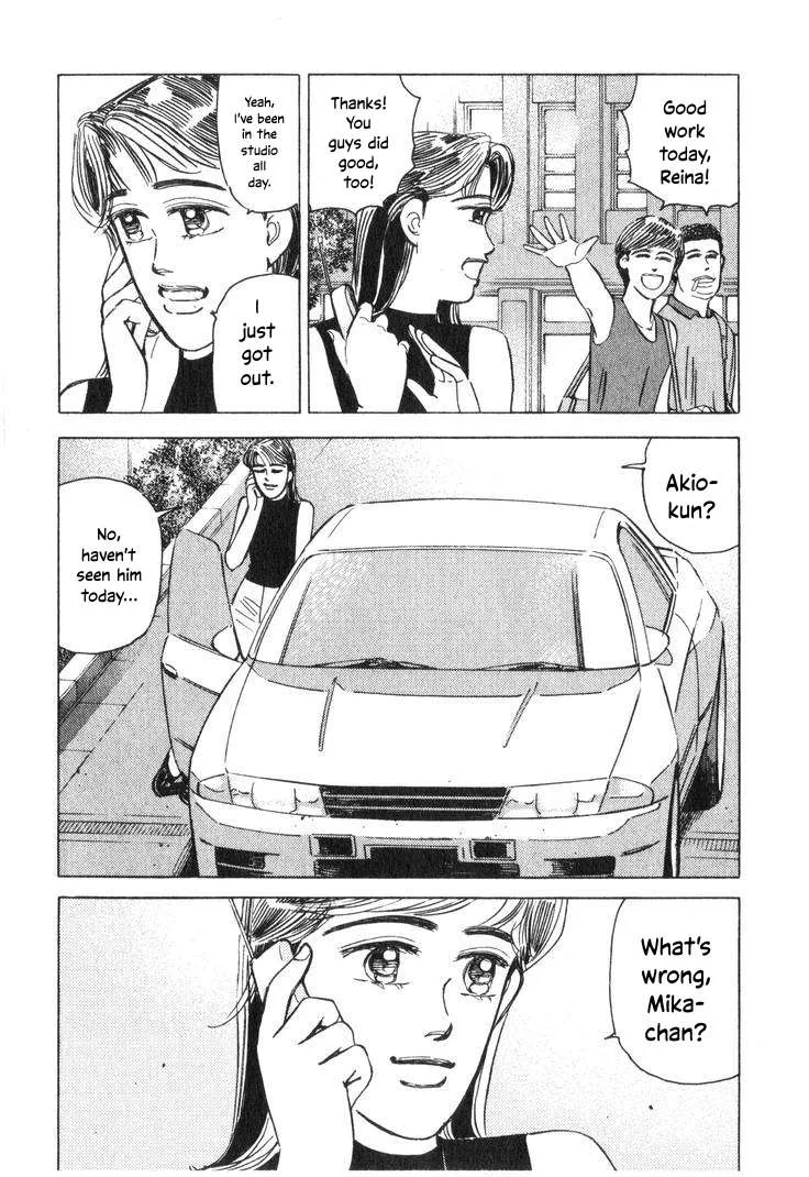 Wangan Midnight Chapter 188 page 6