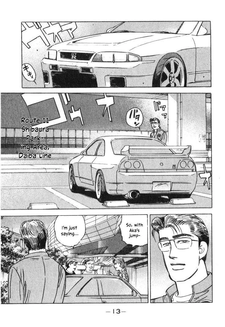 Wangan Midnight Chapter 188 page 15