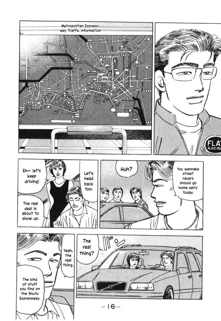 Wangan Midnight Chapter 188 page 18