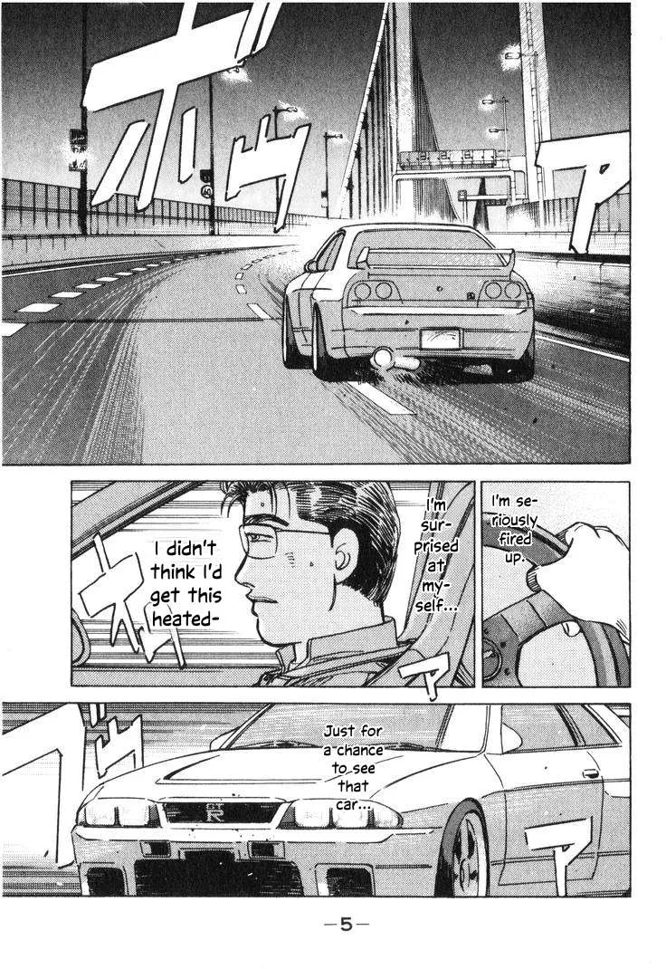 Wangan Midnight Chapter 188 page 7