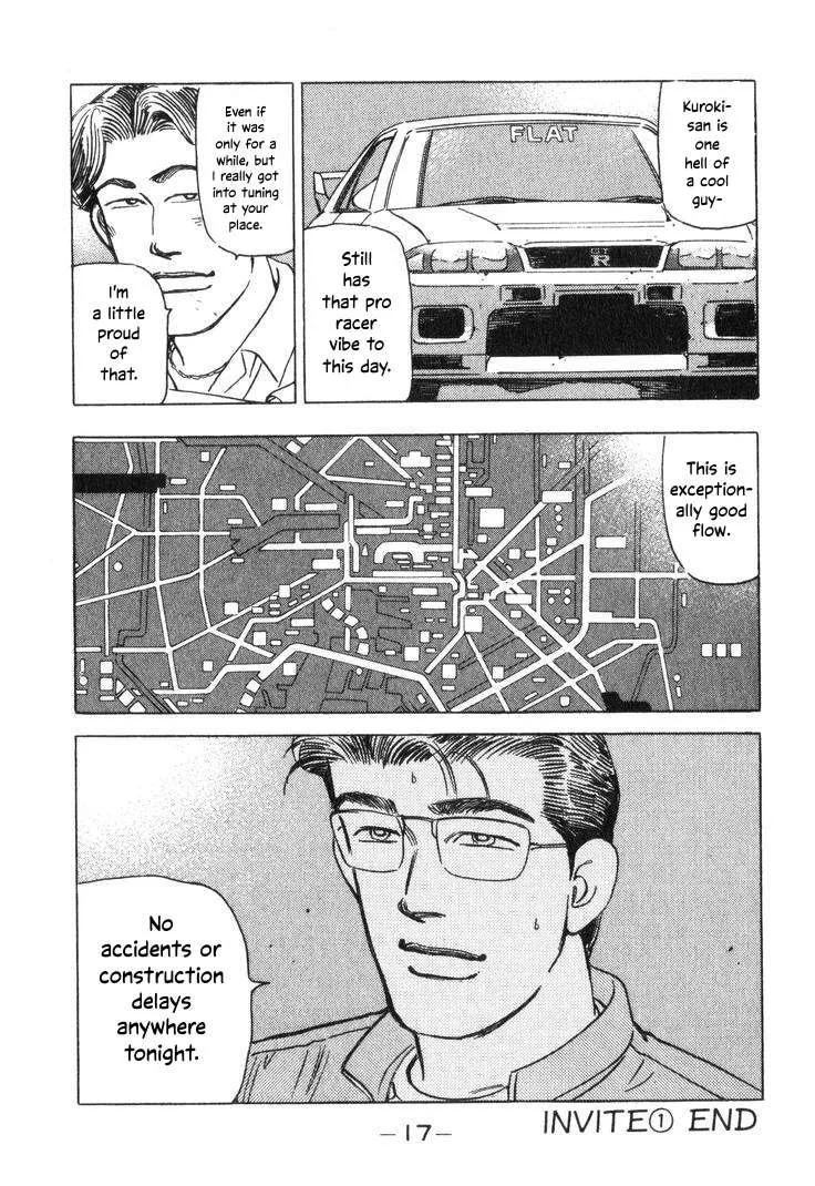 Wangan Midnight Chapter 188 page 19