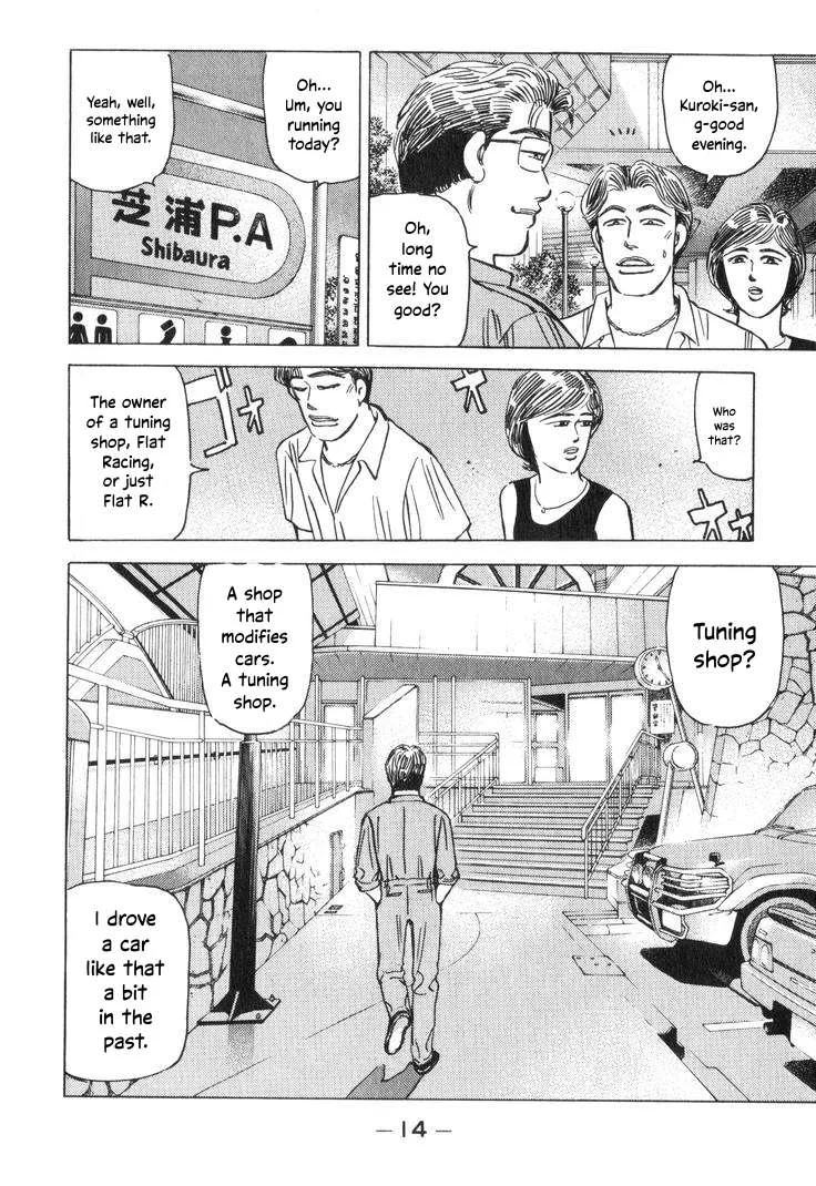 Wangan Midnight Chapter 188 page 16