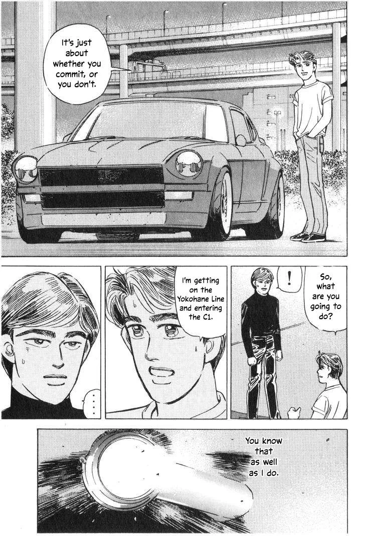Wangan Midnight Chapter 188 page 13