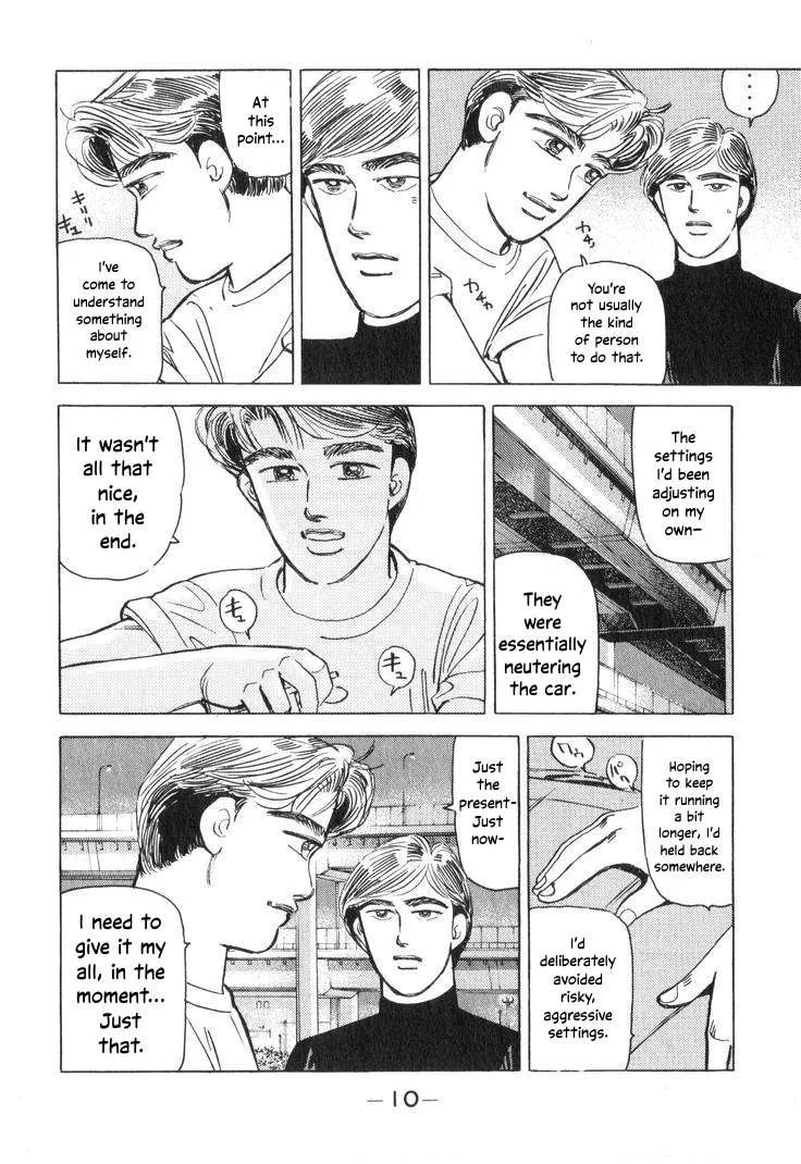 Wangan Midnight Chapter 188 page 12