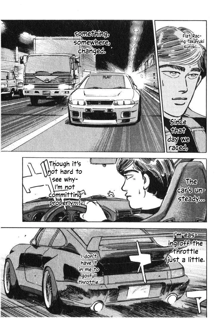 Wangan Midnight Chapter 189 page 7