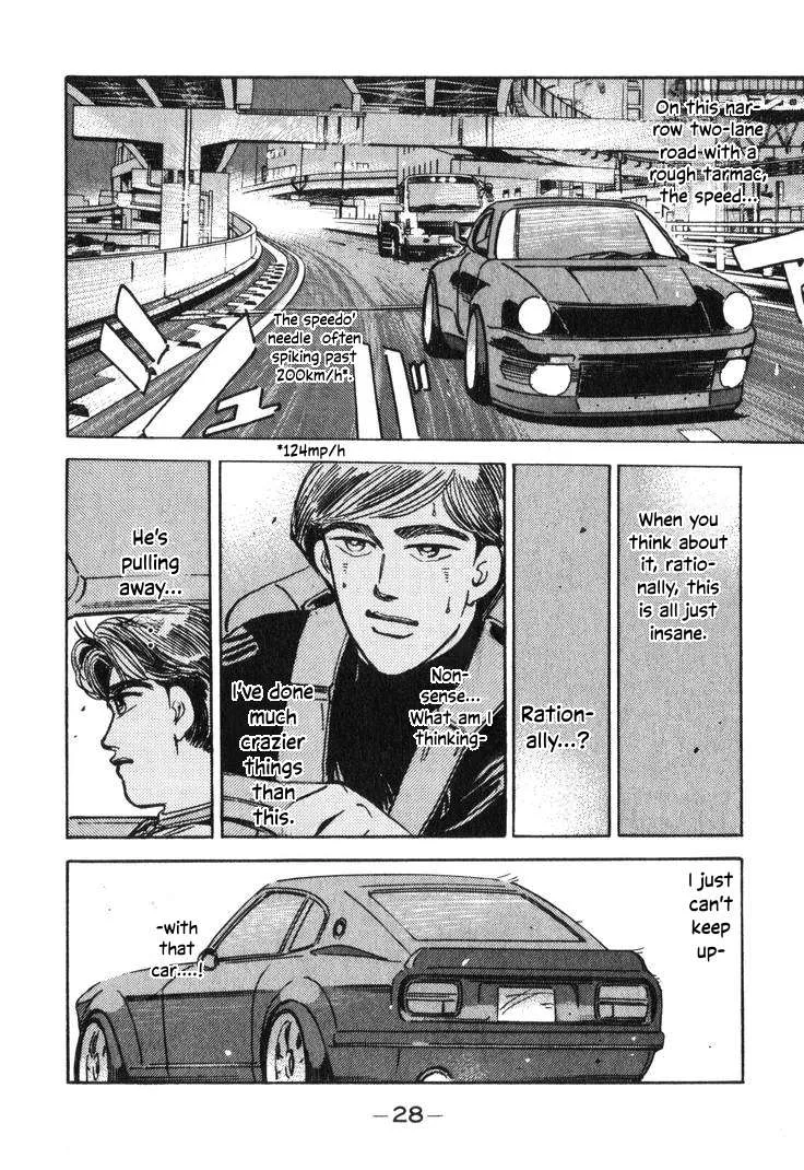 Wangan Midnight Chapter 189 page 10