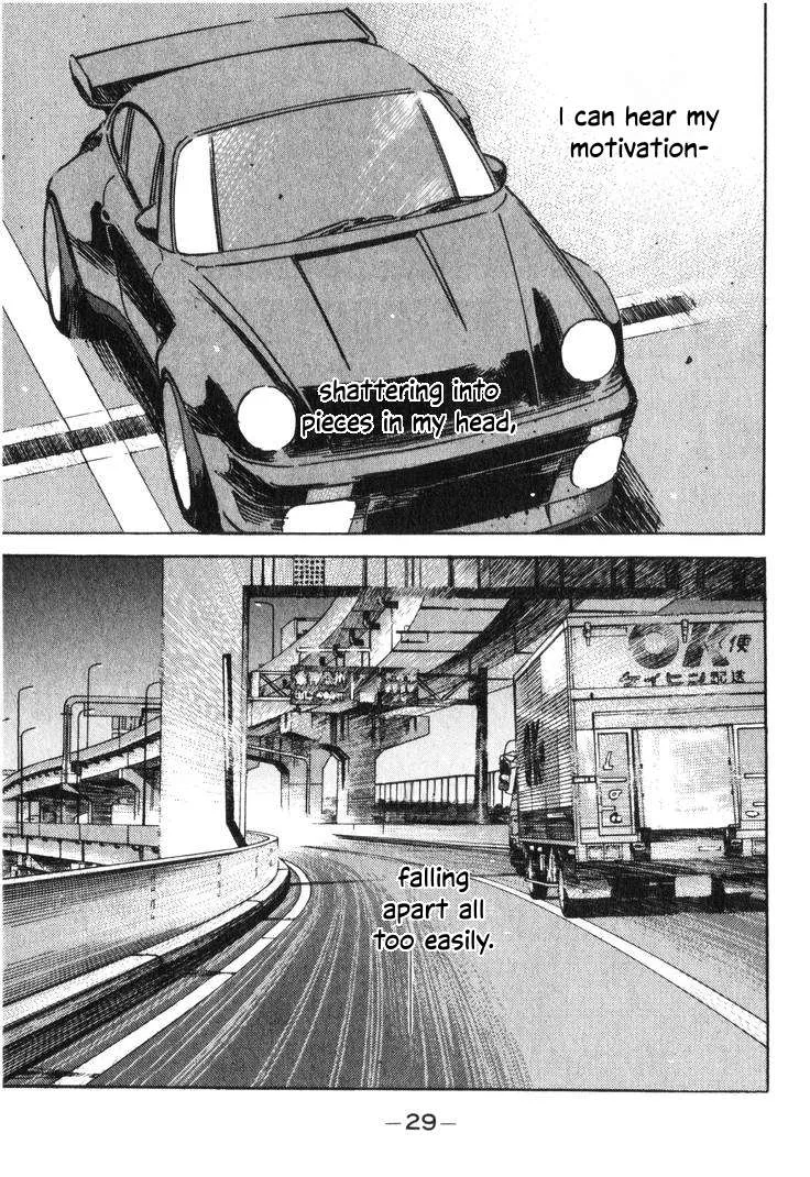 Wangan Midnight Chapter 189 page 11