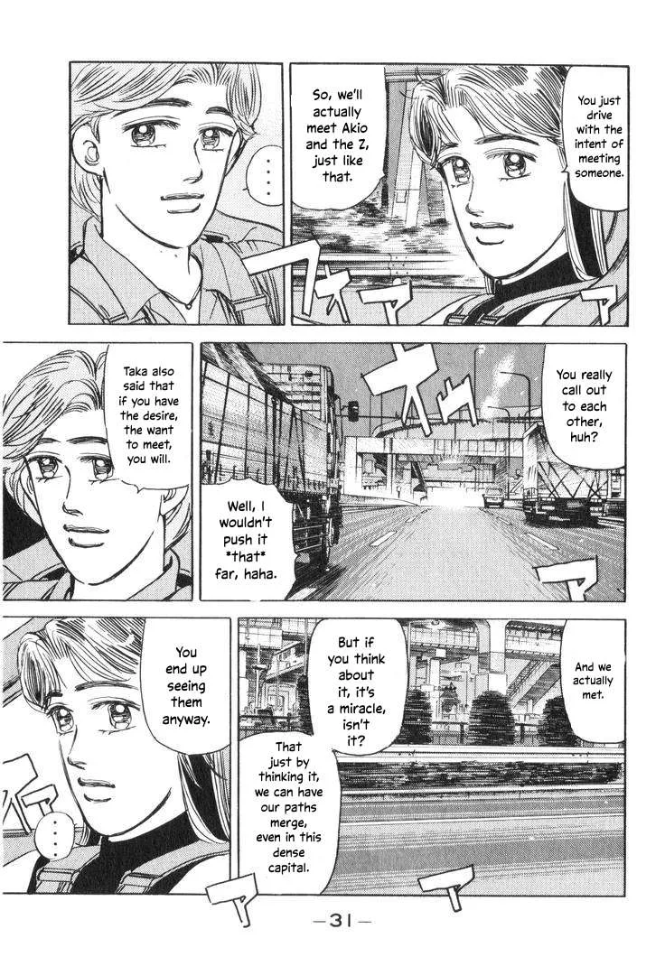 Wangan Midnight Chapter 189 page 13