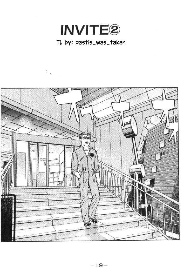 Wangan Midnight Chapter 189 page 1
