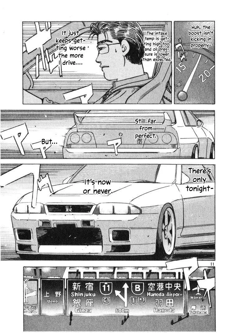 Wangan Midnight Chapter 190 page 11