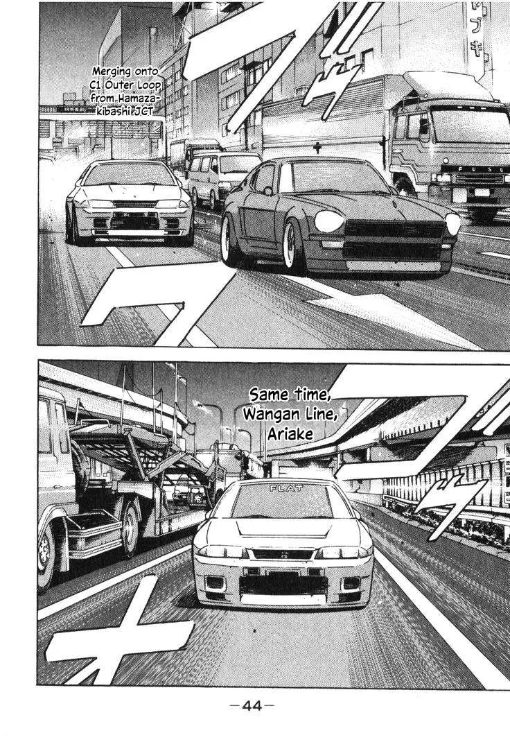 Wangan Midnight Chapter 190 page 10