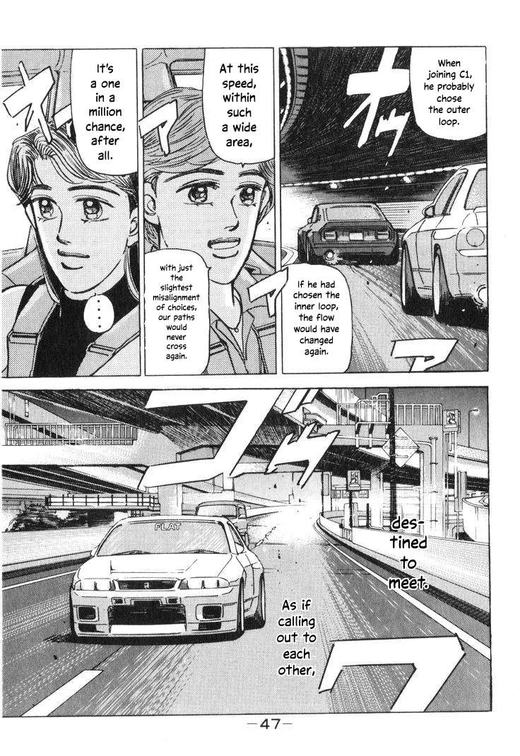 Wangan Midnight Chapter 190 page 13